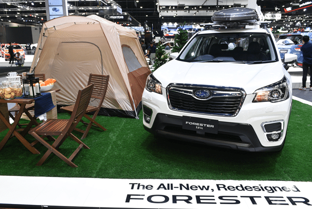 The All - New Subaru Forester
