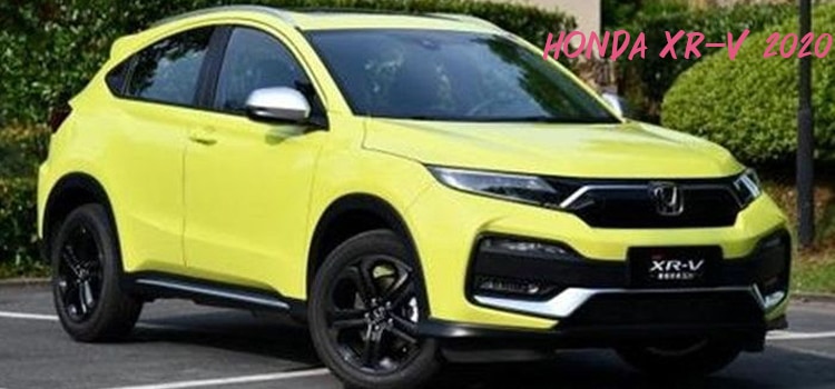 Honda XR-V 2020 ไมเนอร์เชนจ์ใหม่เปิดตัวที่จีน