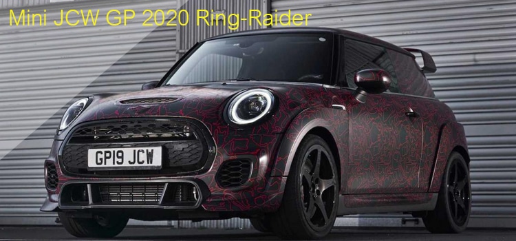 Mini John Cooper Works GP 2020 รุ่นพิเศษ “Ring-Raider”ผลิตเพียง 3,000 คัน