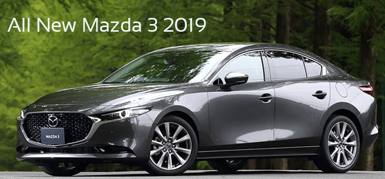 All NEW Mazda 3 Sedan ที่ญี่ปุ่นก่อนเปิดตัวในไทย 3