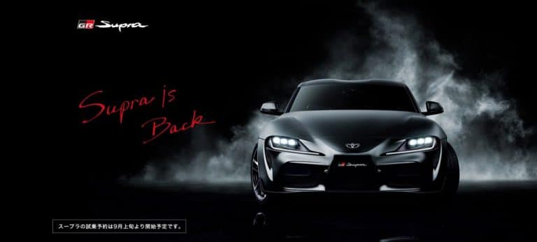 NEW Toyota Supra
