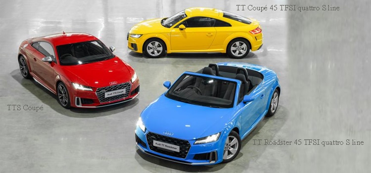 อาวดี้ ประเทศไทย อวดโฉม Audi TT รถสปอร์ตพรีเมี่ยมสเปกไทย ถึง 3 รุ่น