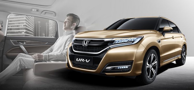 All New Honda UR-V SUV วางจำหน่ายที่จีน ราคาเริ่มต้นที่ 1,105,000 บาท