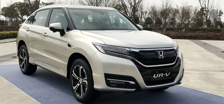 All New Honda UR-V SUV