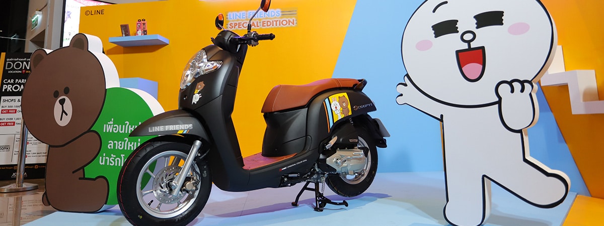 Honda New Scoopy i