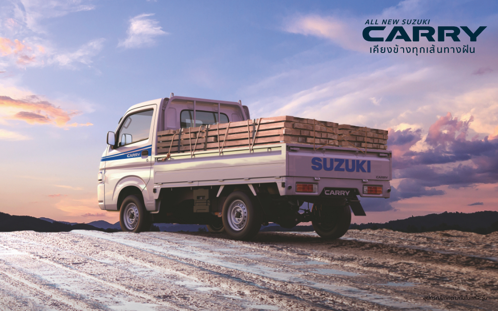 Suzuki Carry 1.5 5MT เคาะราคาอย่างเป็นทางการเริ่มต้น 385,000 บาท 2