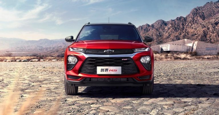 Chevrolet Trailblazer RS