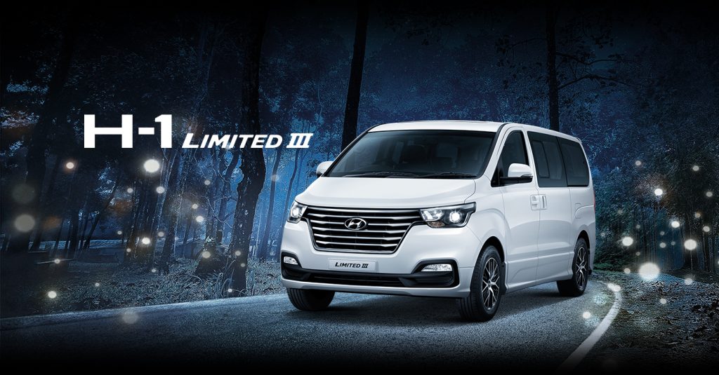 รวมรถตู้รุ่นยอดนิยมในปี 2019 พร้อมรุ่นและราคา 5 Hyundai H1 Limited III