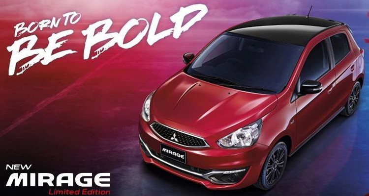 มิตซูบิชิ เปิดตัว NEW MITSUBISHI MIRAGE LIMITED EDITION ราคา 520,000 บาท