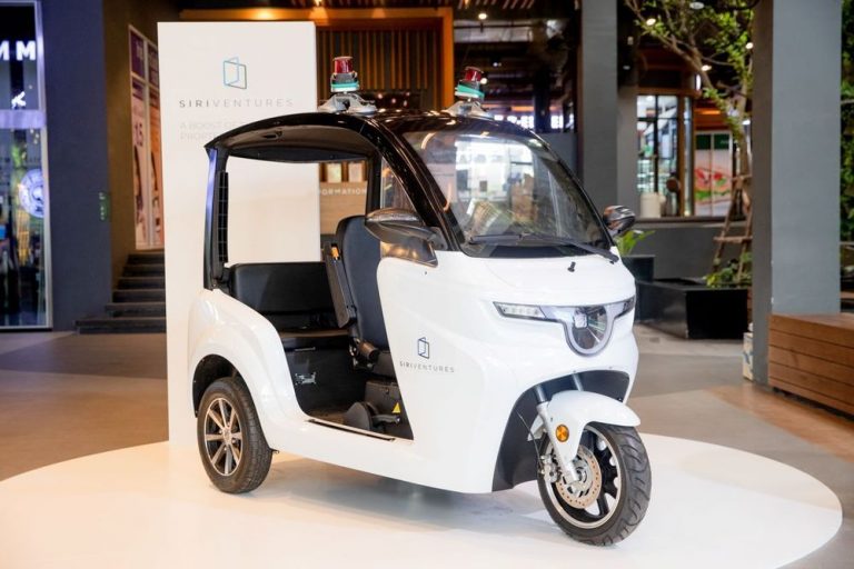 รถยนต์ไร้คนขับ