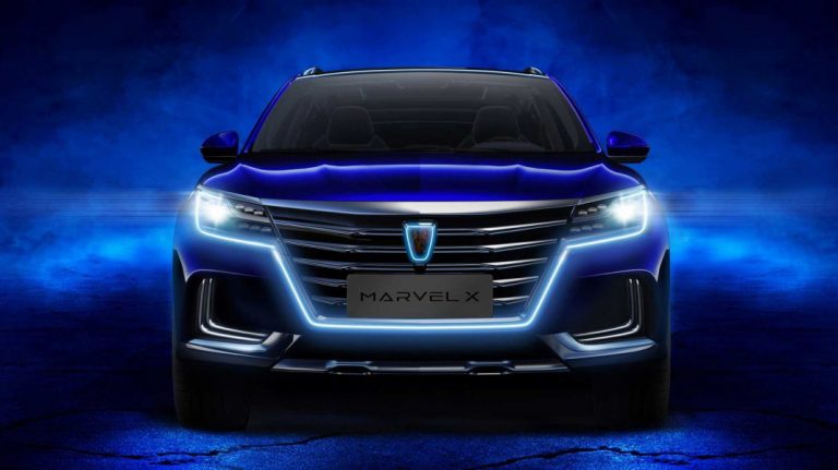 Roewe MARVEL X