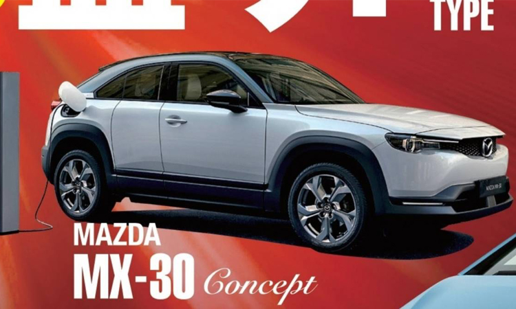Mazda MX-30 Concept รถพลังงานไฟฟ้า เผยโฉมในงานโตเกียว มอเตอร์โชว์ 2019
