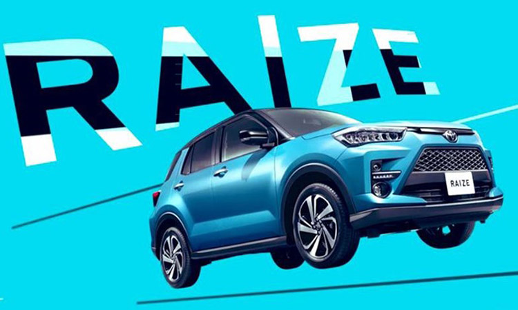 ก่อนเปิดตัว All NEW Toyota Raize B-SUV Entry (TNGA) ที่ญี่ปุ่น ในเดือนพฤศจิกายนนี้ 1 All NEW Toyota Raize B-SUV Entry (TNGA)