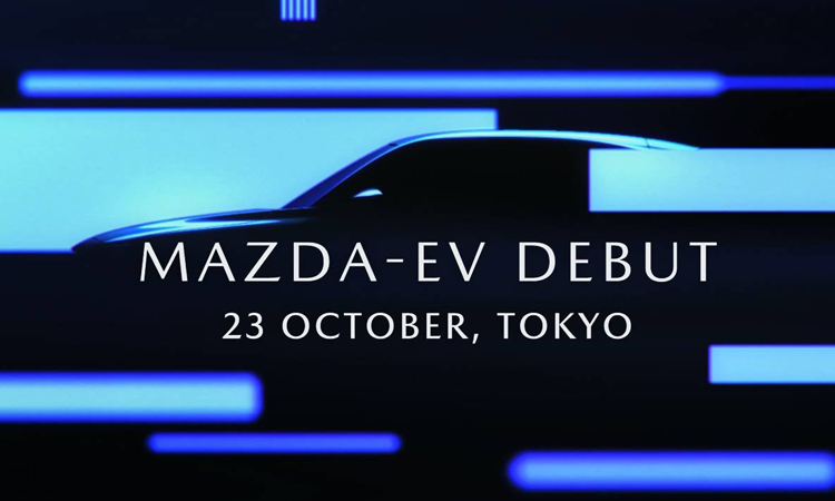 Mazda MX-30 Concept