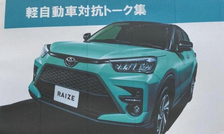 All NEW Toyota Raize B-SUV Entry (TNGA)