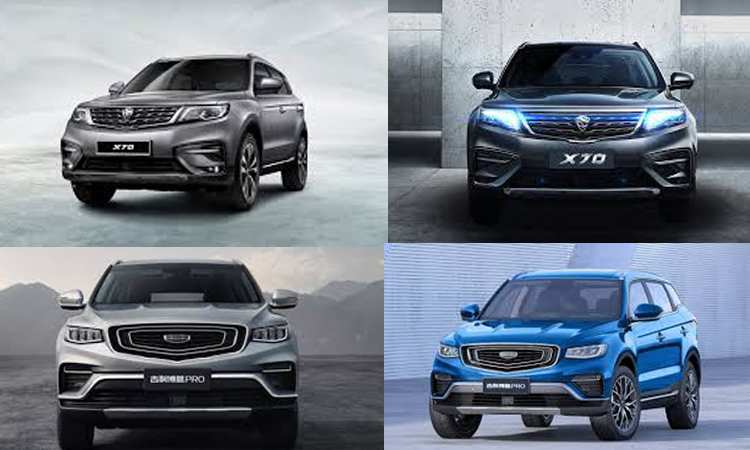 Proton X70 Pro เอสยูวีสัญชาติมาเลเซีย ราคา 980,000 บาท