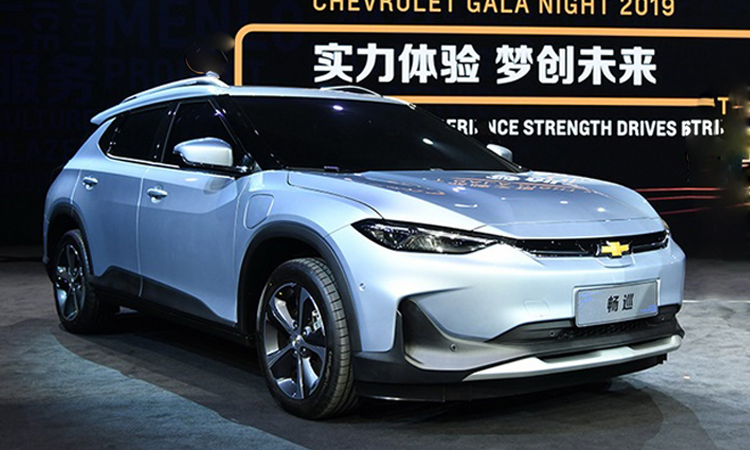 All NEW Chevrolet Menlo EV SUV รถยนต์ไฟฟ้า 100%