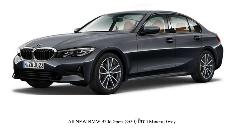 All NEW BMW 320d Sport (G20) สีเทา Mineral Grey
