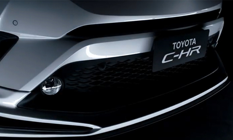 ราคา ตารางผ่อนดาวน์ Toyota C-HR NURBURGRING EDITION ปี 2020-2021 13 กระจังหน้า Toyota C-HR NURBURGRING Edition
