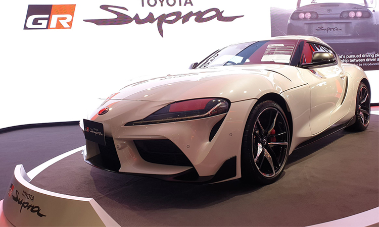 All-New Toyota GR Supra