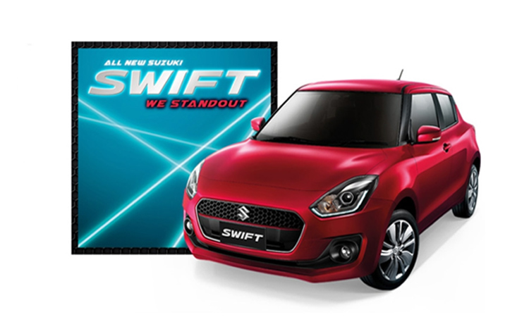 โปรโมชั่น All NEW SUZUKI SWIFT ทุกรุ่น