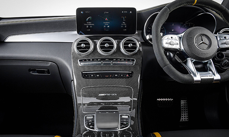คอนโซนกลาง Mercedes-AMG GLC 63 S 4MATIC+ Coupe