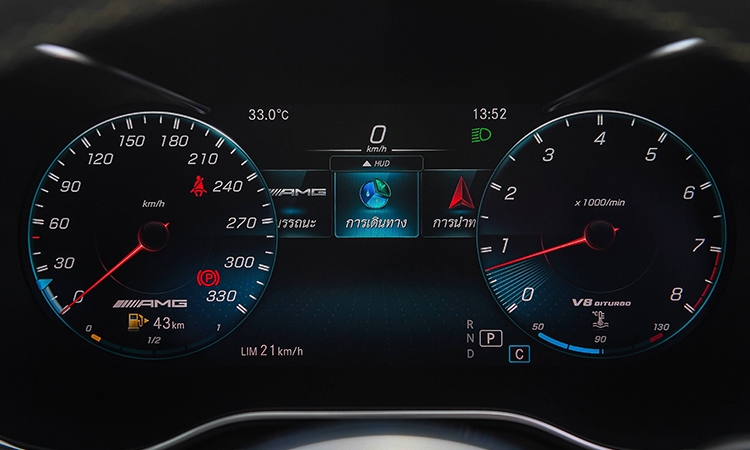 รือนไมล์ Mercedes-AMG GLC 63 S 4MATIC+ Coupe