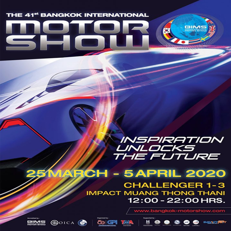 Bangkok International Motor Show 2020 