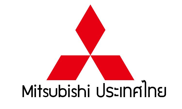 Mitsubishi ประเทศไทย ประกาศปิดโรงงานชั่วคราว พร้อมจ่ายค่าแรง 85% ของค่าจ้าง