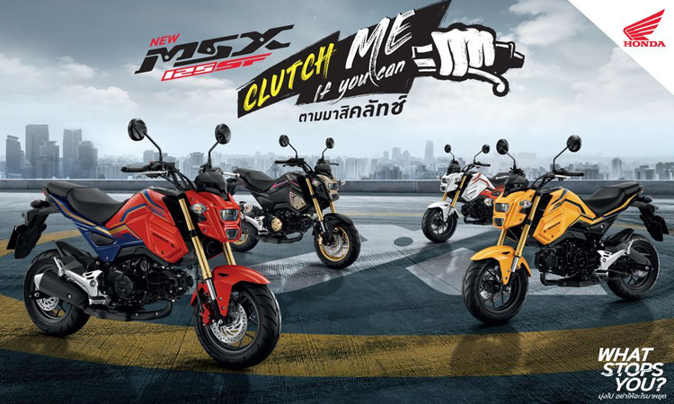 ราคา ตารางผ่อนดาวน์ Honda MSX125SF 2020