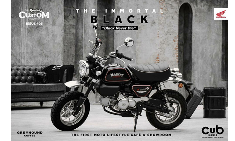 Honda Monkey The Immortal Black Edition