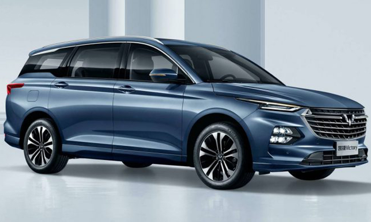 Wuling Victory 2020