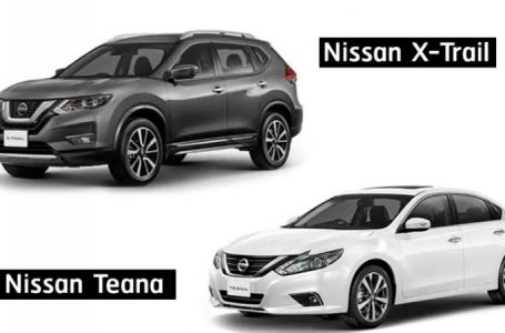 Nissan ประเทศไทย ยกเลิกการขาย Nissan x trail และ Nissan Teana