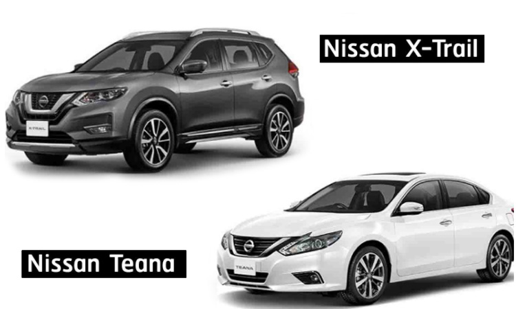 Nissan ประเทศไทย ยกเลิกการขาย Nissan x trail และ Nissan Teana