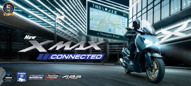 Yamaha Xmax300 รุ่นใหม่ อัพเดทข้อมูลรถ ราคาและตารางผ่อน ปี 2023 7
