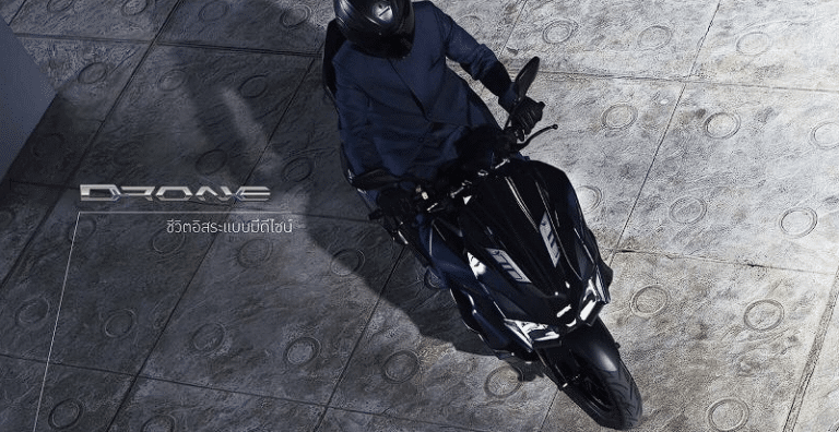 อัพเดท ราคาตารางผ่อน New GPX DRONE 150 (2024) ดีไซน์สปอร์ต เต็มไปด้วยสีสันพิเศษ 15 อัพเดท ราคาตารางผ่อน New GPX DRONE 150 (2024) ดีไซน์สปอร์ต เต็มไปด้วยสีสันพิเศษ 1